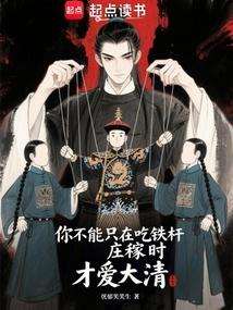 �㲻��ֻ�ڳ�����ׯ��ʱ�Ű�����ȫ������Ķ�