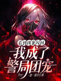 �����װ����أ��ҳ��˾����ų�ȫ������Ķ�