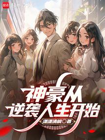 �������Ϯ������ʼȫ������Ķ�