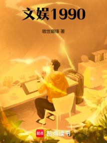 ���飺1990ȫ������Ķ�