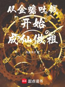 �ӽ����Ǯ��ʼ��������ȫ������Ķ�