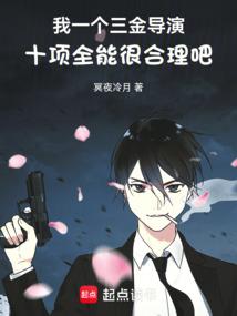 ��һ��������ʮ��ȫ�ܺܺ�����ȫ������Ķ�