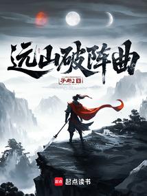 Զɽ������ȫ������Ķ�