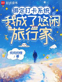 �󶨴�ϵͳ���ҳ����������м�ȫ������Ķ�