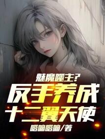 ��ħ��������������ʮ������ʹ��ȫ������Ķ�