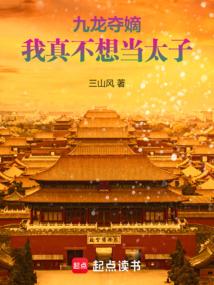 ������գ����治�뵱̫��ȫ������Ķ�