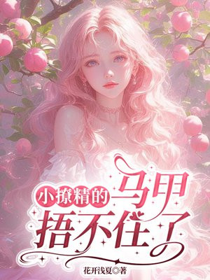 С�þ��������治ס��ȫ������Ķ�