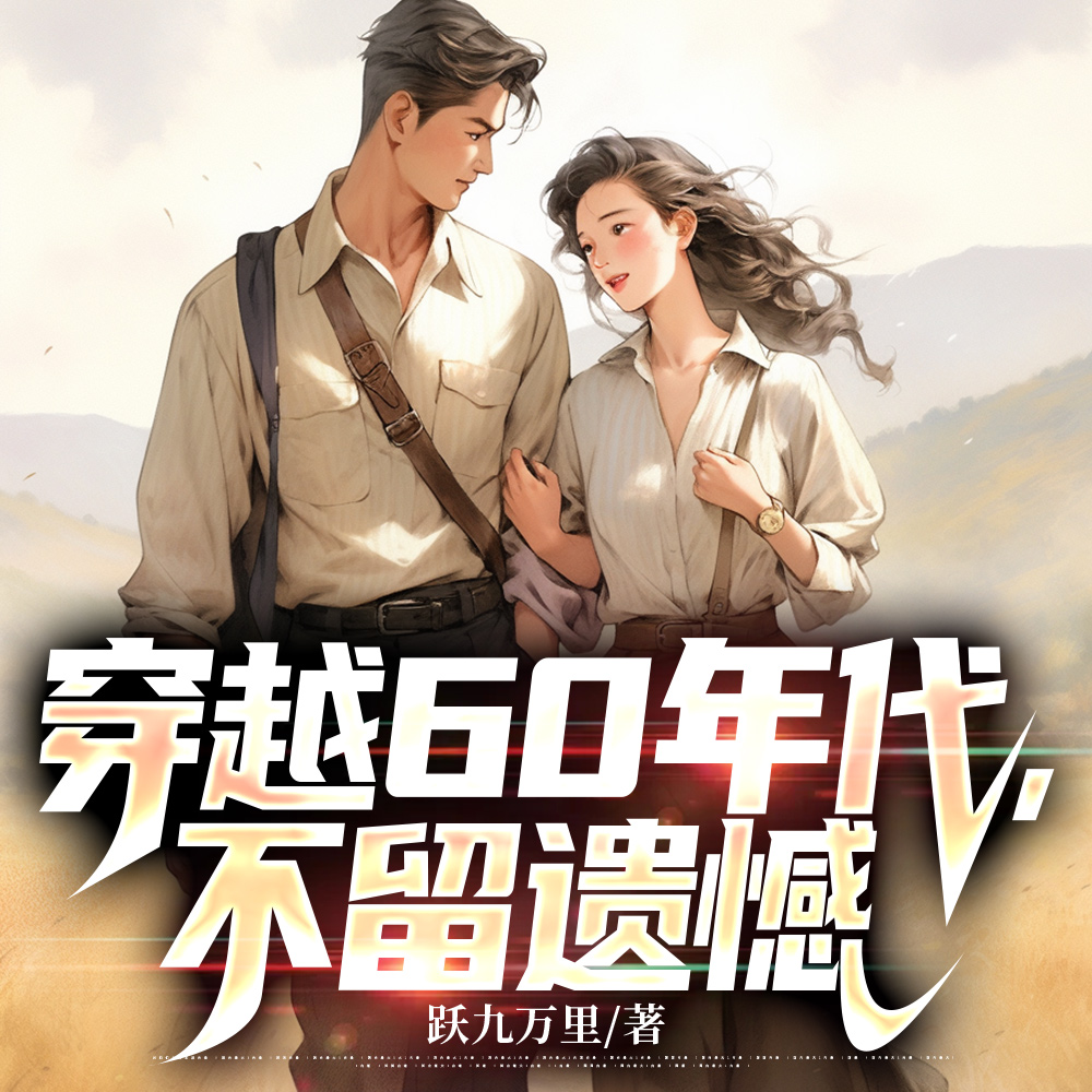 ���㣺�������ɹ�Ա�Ƕ����֣�ȫ������Ķ�