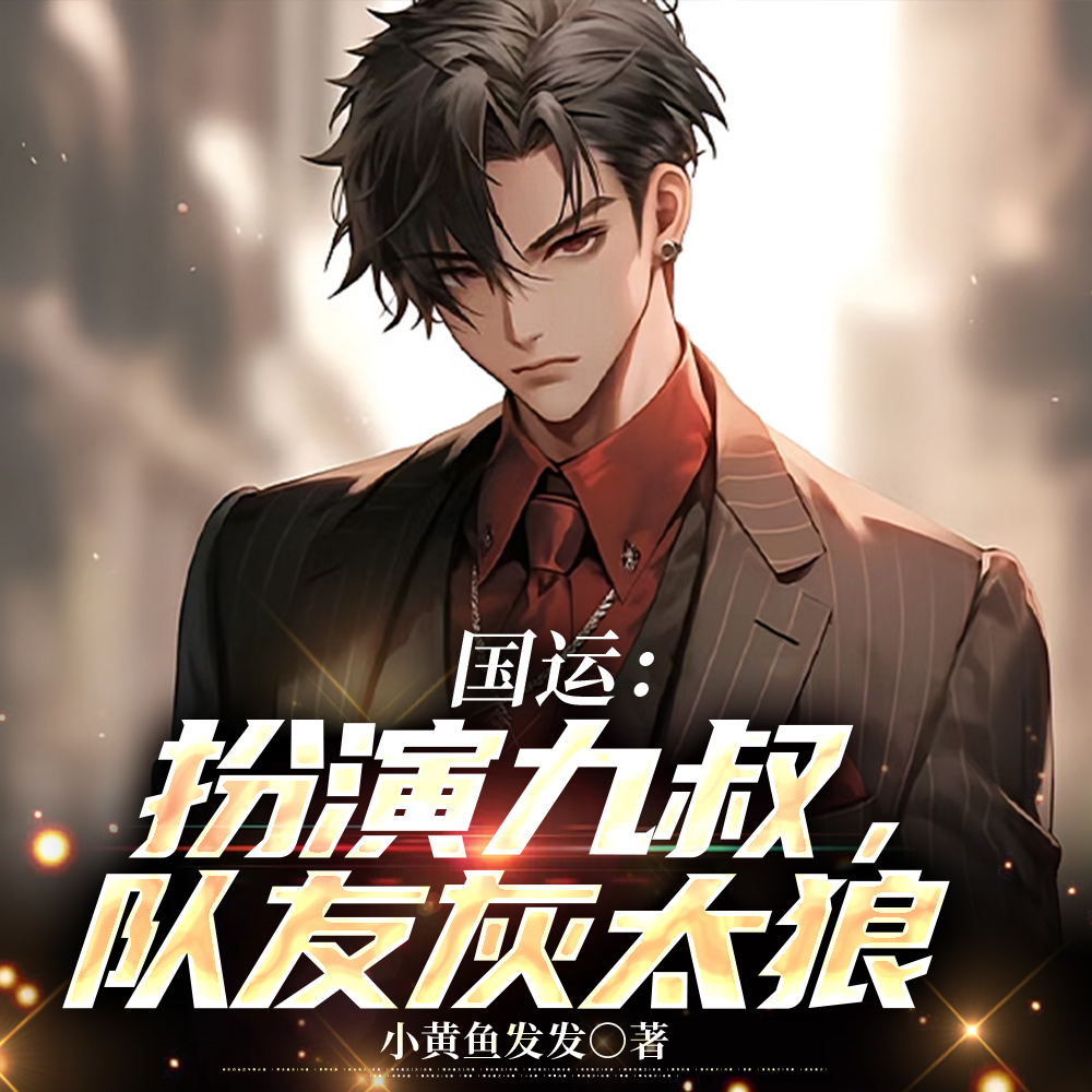 ���ˣ����ݾ��壬���ѻ�̫��ȫ������Ķ�