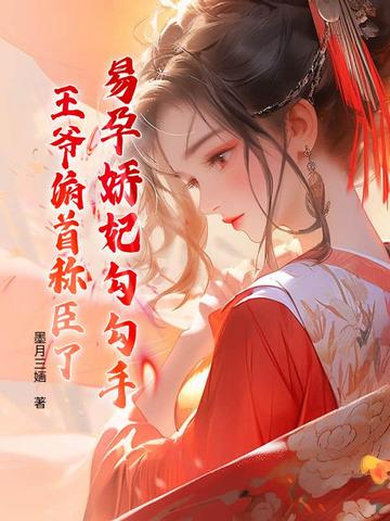 ���н��������֣���ү���׳Ƴ���ȫ������Ķ�