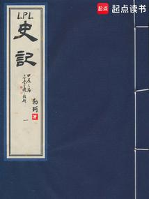 LPLʷ��ȫ������Ķ�