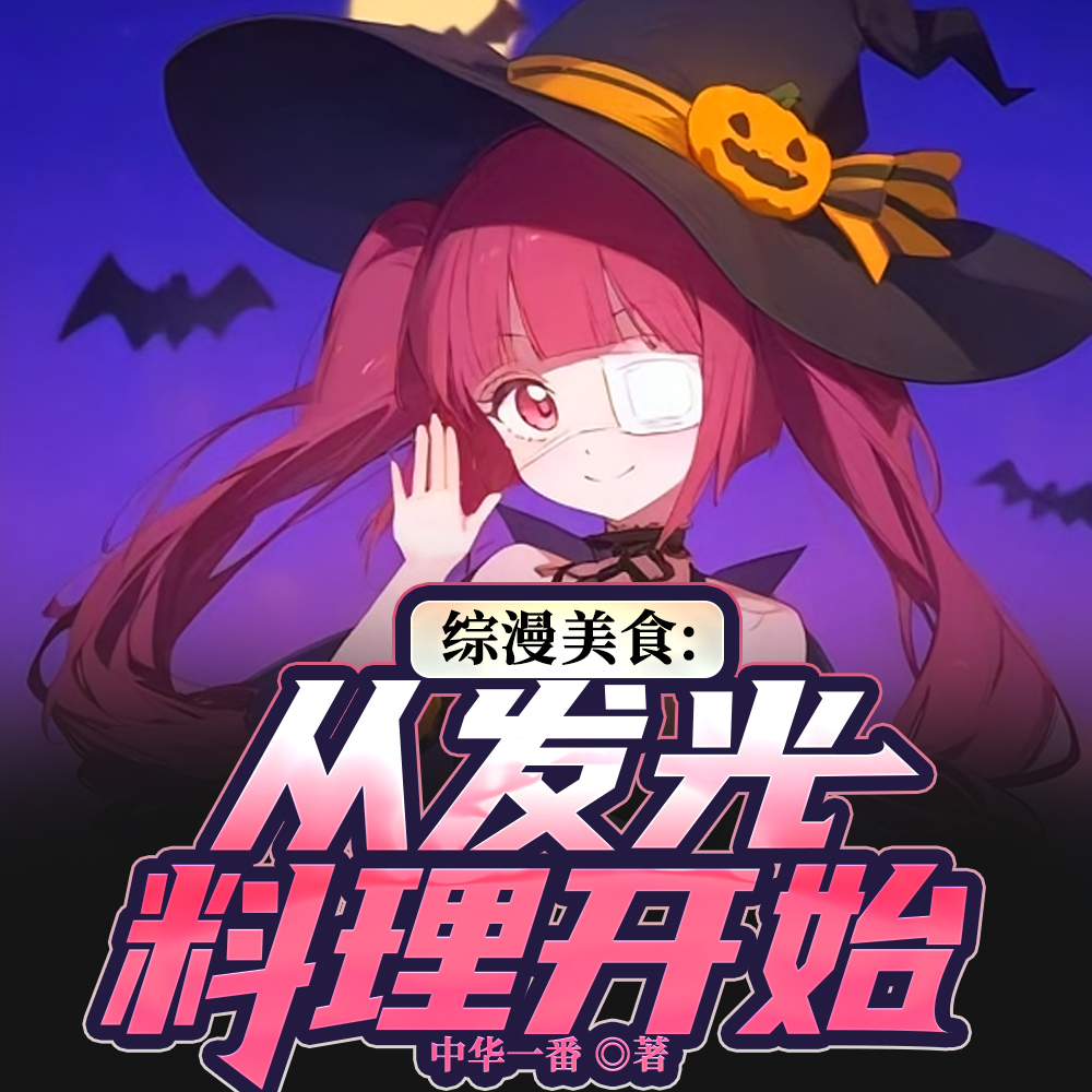 �ұ�Са���ٻ�������������ȫ������Ķ�