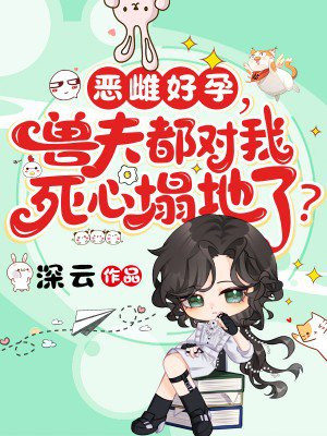 ��ƺ��У��޷򶼶������������ˣ�ȫ������Ķ�