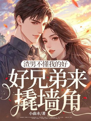 ���в����ҵĺã����ֵ�����ǽ��ȫ������Ķ�