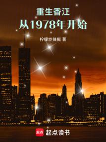 �Ӽ̳�С������ȫ��Ʒ�ȫ������Ķ�