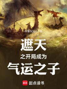 ����֮���ֳ�Ϊ����֮��ȫ������Ķ�