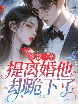 ��ս���꣬�������ȴ������ȫ������Ķ�