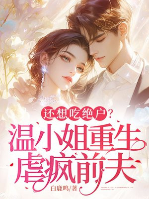 ����Ծ�������С������Ű��ǰ��ȫ������Ķ�