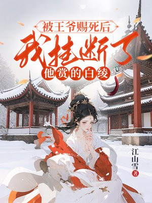 ����ү�������ҹҶ������͵İ��ȫ������Ķ�