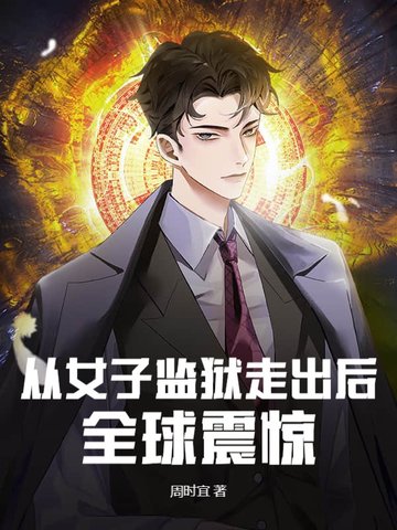 ��Ů�Ӽ����߳���ȫ����ȫ������Ķ�