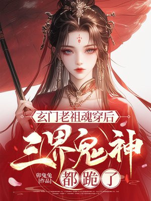 ��������괩��������񶼹���ȫ������Ķ�