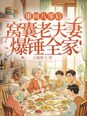 �ػذ���������Ϸ��ޱ���ȫ��ȫ������Ķ�