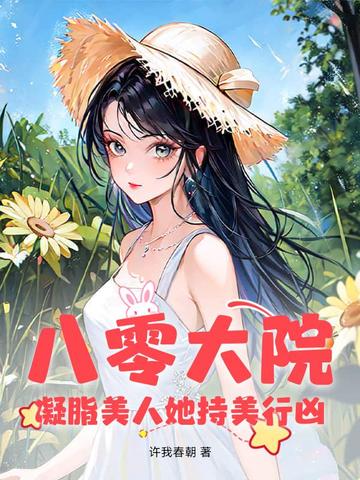 �����Ժ����֬��������������ȫ������Ķ�