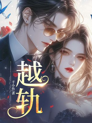 Խ�죡ȫ������Ķ�