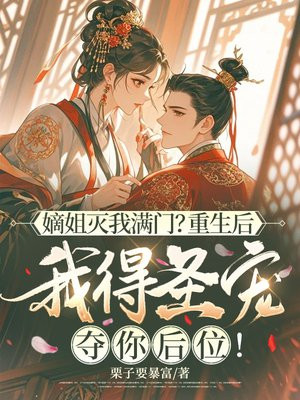 �ս��������ţ��������ҵ�ʥ������λ��ȫ������Ķ�