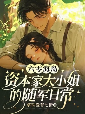 ���㺣�����ʱ��Ҵ�С�������ճ�ȫ������Ķ�