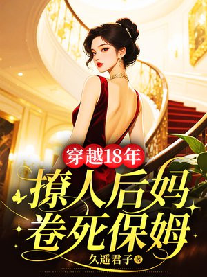 ��Խ18�꣬���˺��������ķȫ������Ķ�