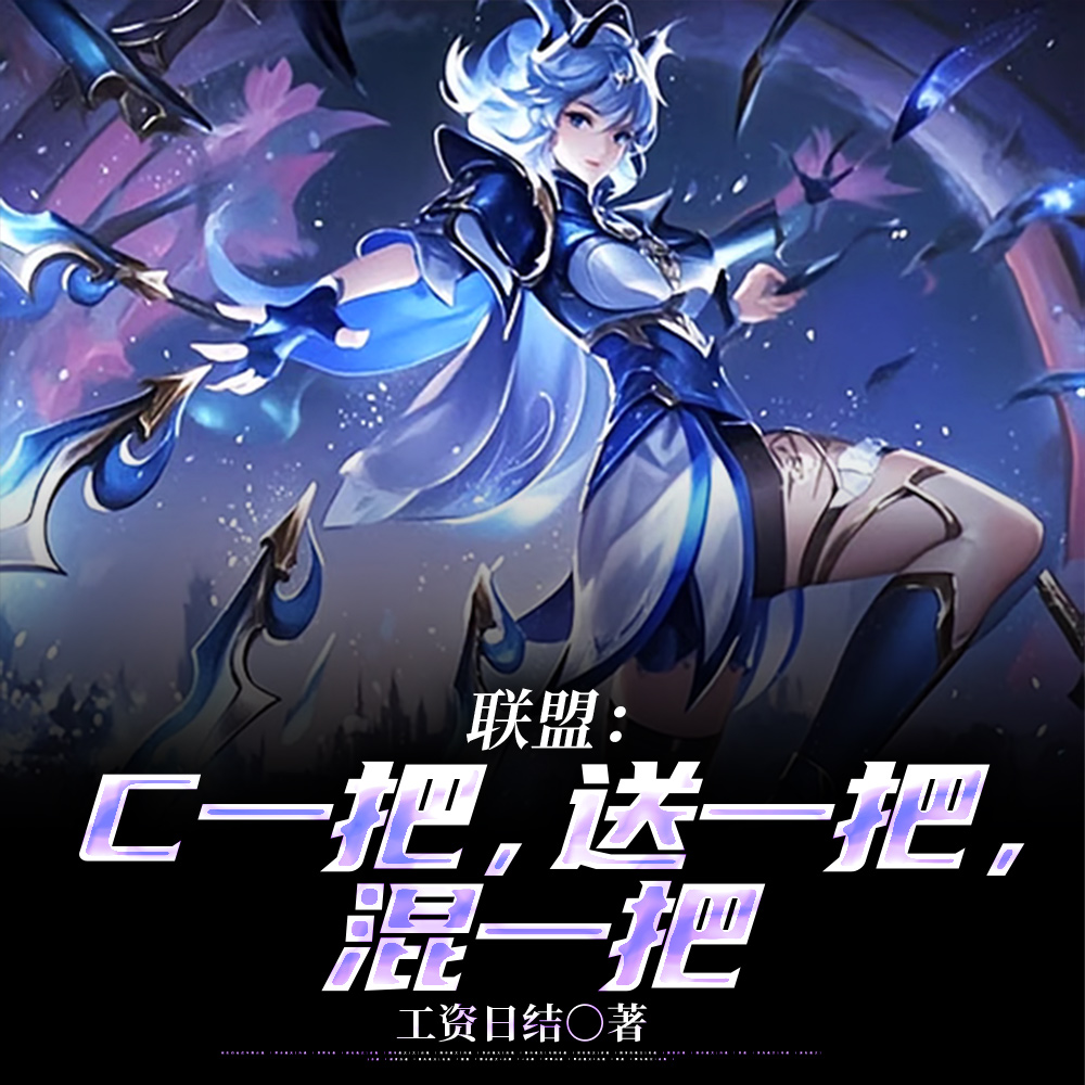 ���ˣ�Cһ�ѣ���һ�ѣ���һ��ȫ������Ķ�