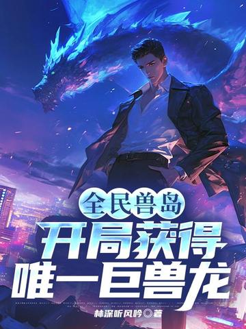 ȫ���޵������ֻ��Ψһ������ȫ������Ķ�