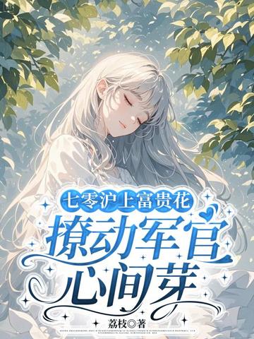 ���㻦�ϸ��󻨣��ö������ļ�ѿȫ������Ķ�