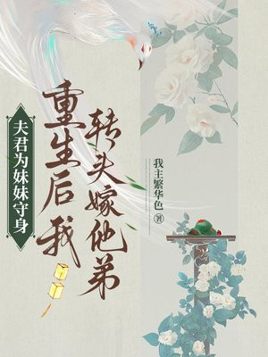 ���Ϊ������������������תͷ������ȫ������Ķ�