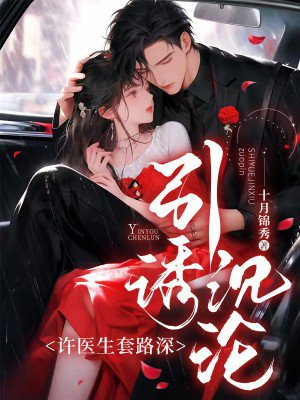 ���ճ��٣���ҽ����·��ȫ������Ķ�