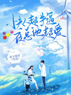 С���˳�ţ�ƣ�ҹ��������ȫ������Ķ�