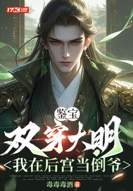 ������˫�����������ں󹬵���үȫ������Ķ�