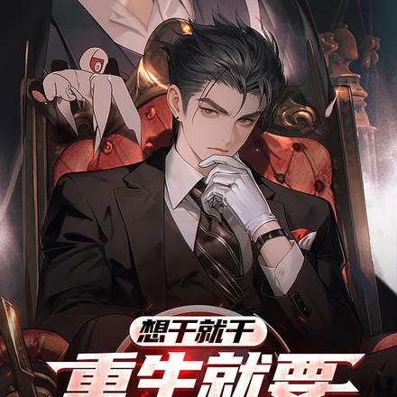 ����18�꣬���ֿ�ߣ������ȫ������Ķ�