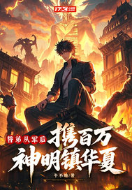 ð����ս������Я��������ȫ������Ķ�