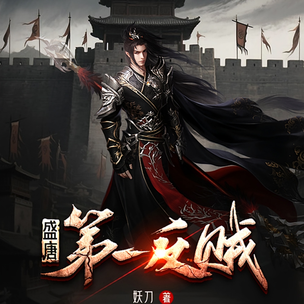 ������¡�����Ҹ�д�˰�ʷ֮��ȫ������Ķ�