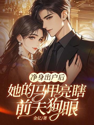 ��������������������Ϲǰ����ȫ������Ķ�