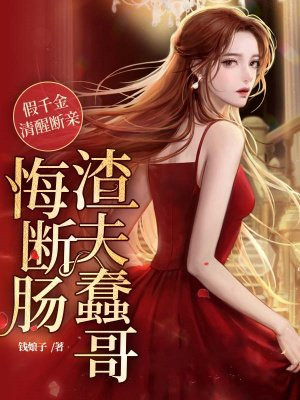 ��ǧ�����Ѷ��ף��������ڶϳ�ȫ������Ķ�