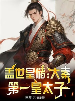 �����ʴ������ص�һ��̫��ȫ������Ķ�