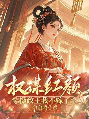 Ȩı���գ��������Ҳ�����ȫ������Ķ�