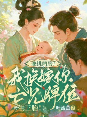 �����������һ�����������λ����̥��ȫ������Ķ�