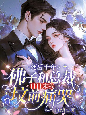 ����ʮ�꣬���Ӻ��ܲ��������ҷ�ǰʹ��ȫ������Ķ�