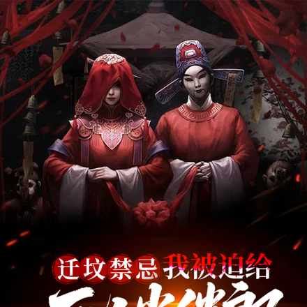 Ǩ�ؽ��ɣ��ұ��ȸ����˵�����ȫ������Ķ�