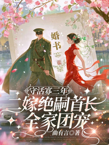 �ػ�����꣬���޾����׳�ȫ���ų�ȫ������Ķ�