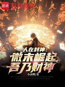 ���ڷ���΢ĩ�������˲���ȫ������Ķ�